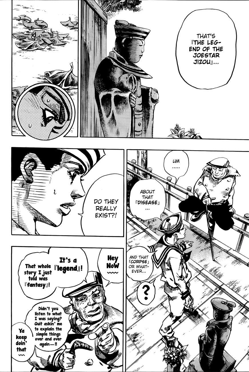 Read JoJo's Bizarre Adventure Part 8 - JoJolion Manga Online