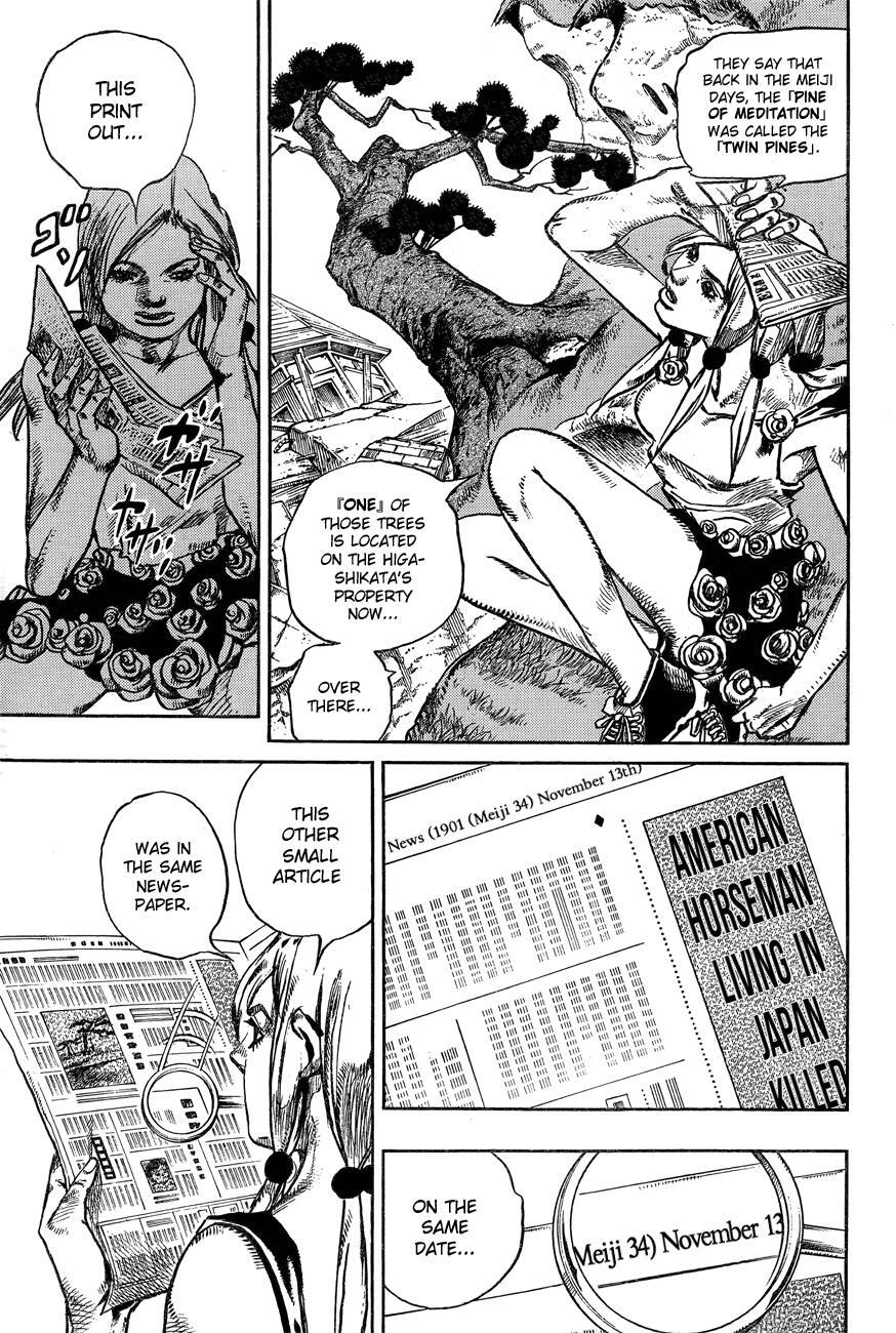 Read JoJo's Bizarre Adventure Part 8 - JoJolion Manga Online