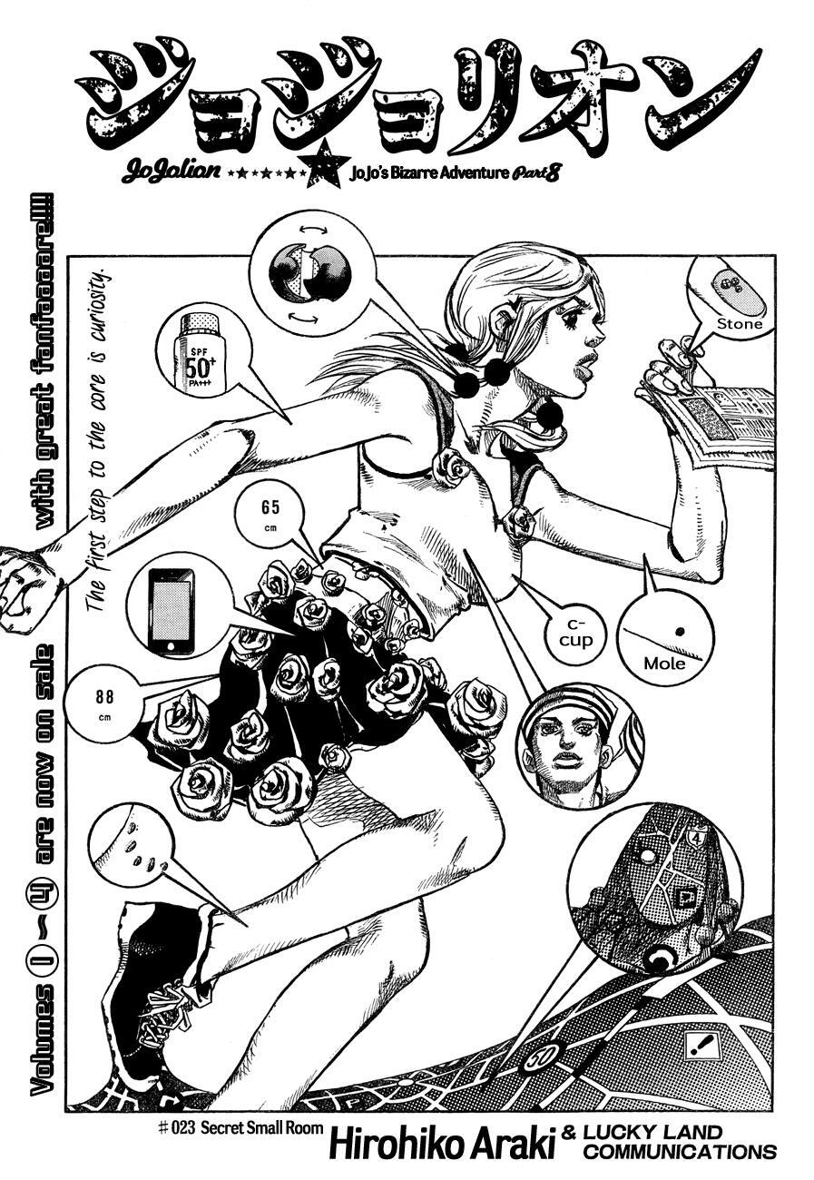 Read JoJo's Bizarre Adventure Part 8 - JoJolion Manga Online
