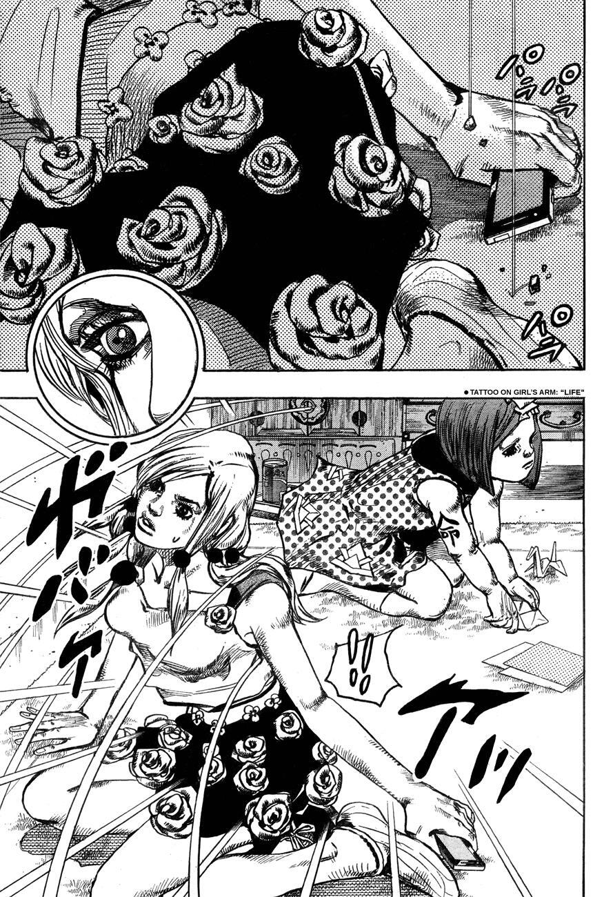 Read JoJo's Bizarre Adventure Part 8 - JoJolion Manga Online