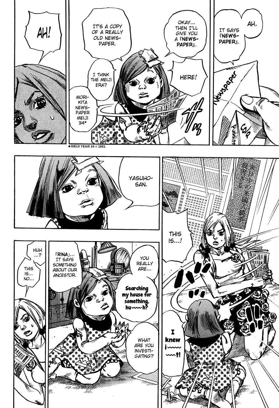 Read JoJo's Bizarre Adventure Part 8 - JoJolion Manga Online