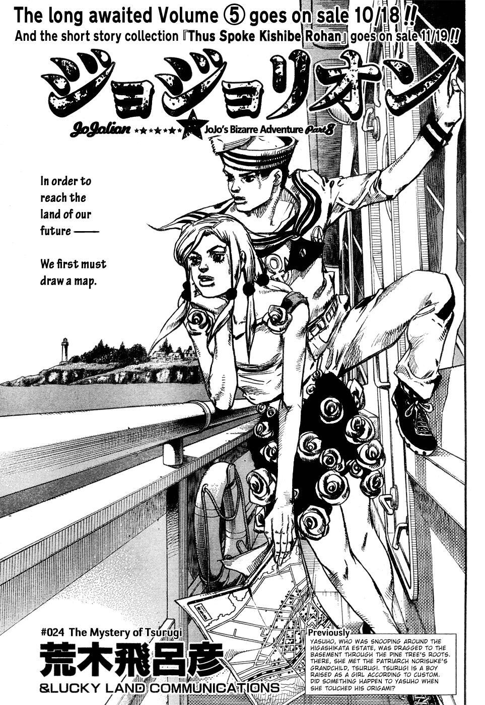 Read JoJo's Bizarre Adventure Part 8 - JoJolion Manga Online