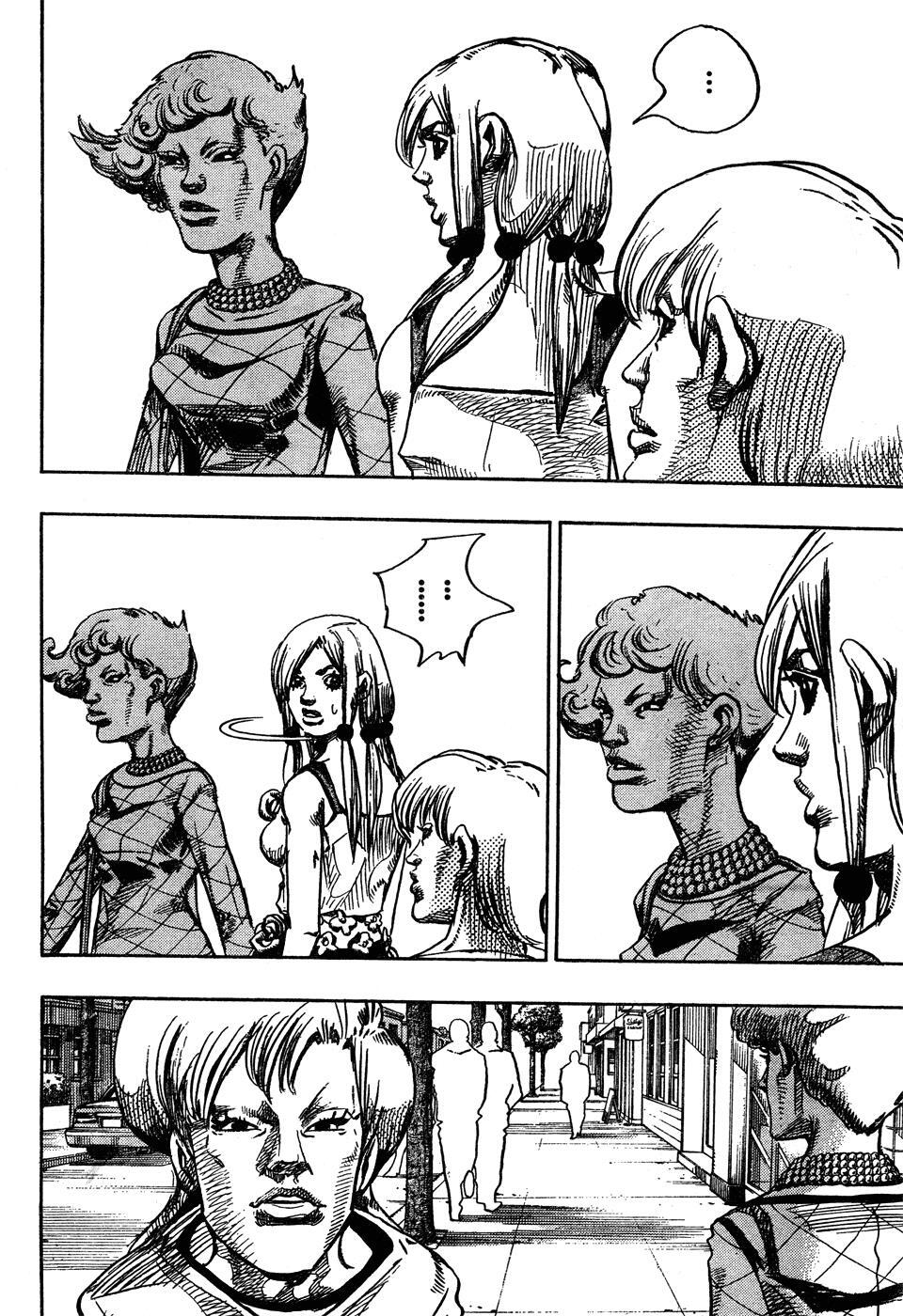 Read JoJo's Bizarre Adventure Part 8 - JoJolion Manga Online