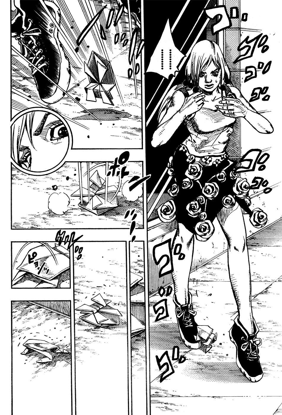 Read JoJo's Bizarre Adventure Part 8 - JoJolion Manga Online
