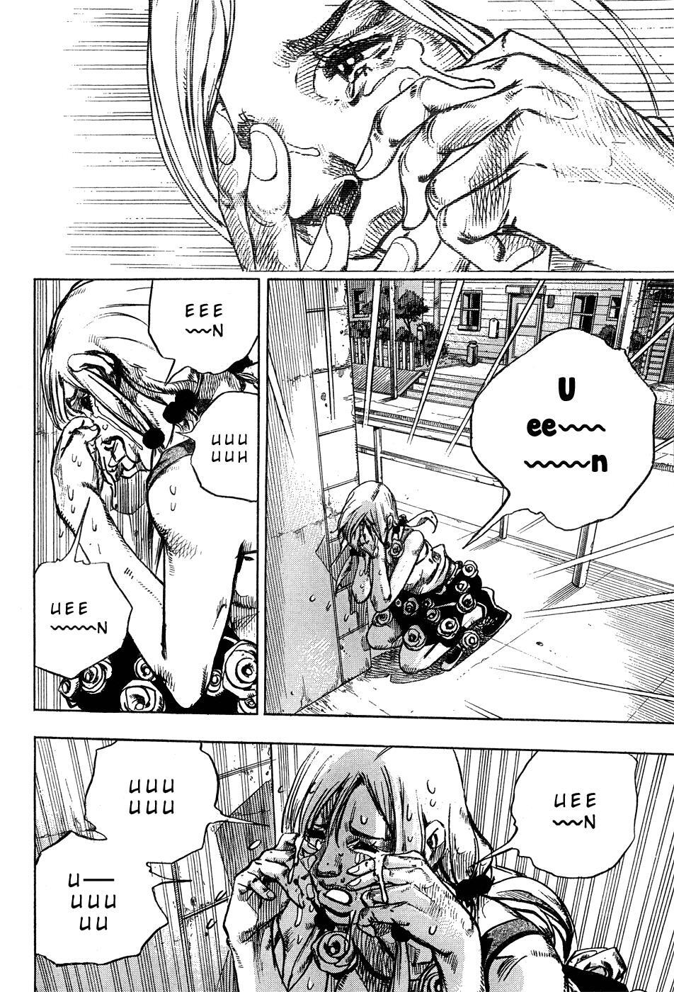 Read JoJo's Bizarre Adventure Part 8 - JoJolion Manga Online