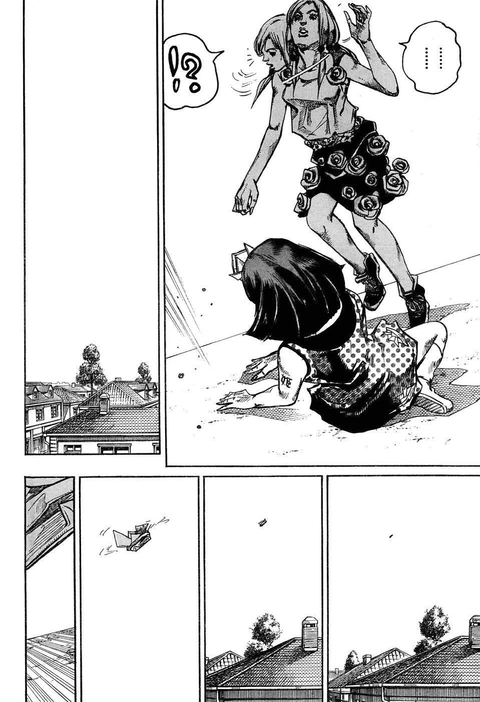 Read JoJo's Bizarre Adventure Part 8 - JoJolion Manga Online