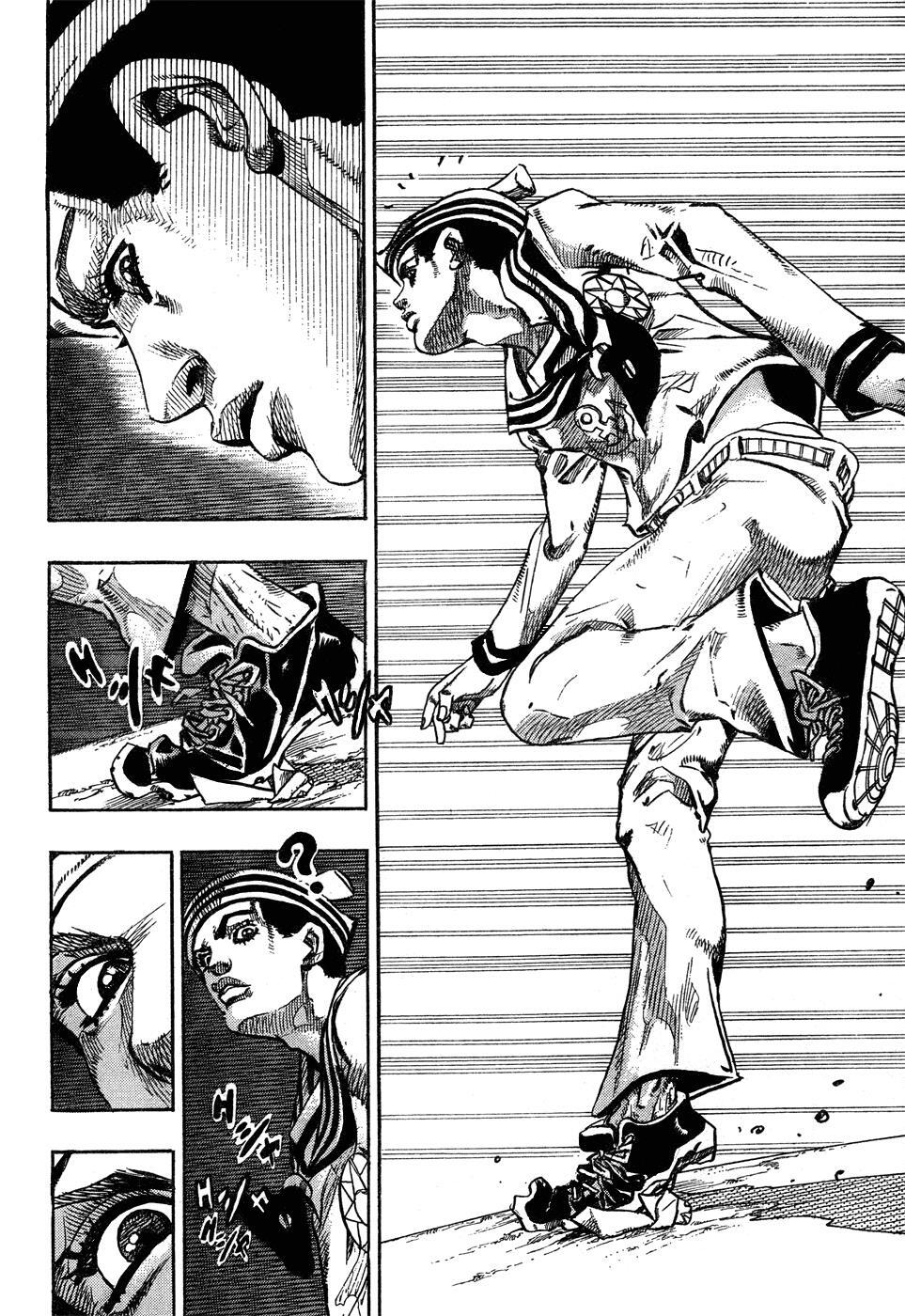 Read JoJo's Bizarre Adventure Part 8 - JoJolion Manga Online