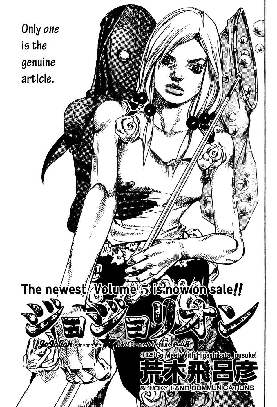 Read JoJo's Bizarre Adventure Part 8 - JoJolion Manga Online
