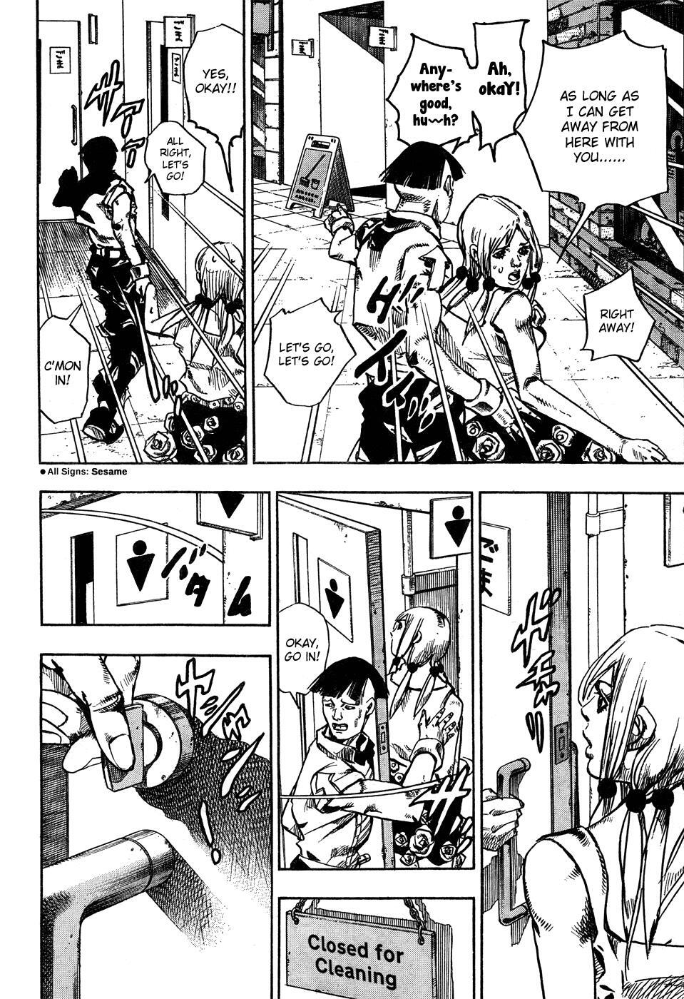 Read JoJo's Bizarre Adventure Part 8 - JoJolion Manga Online
