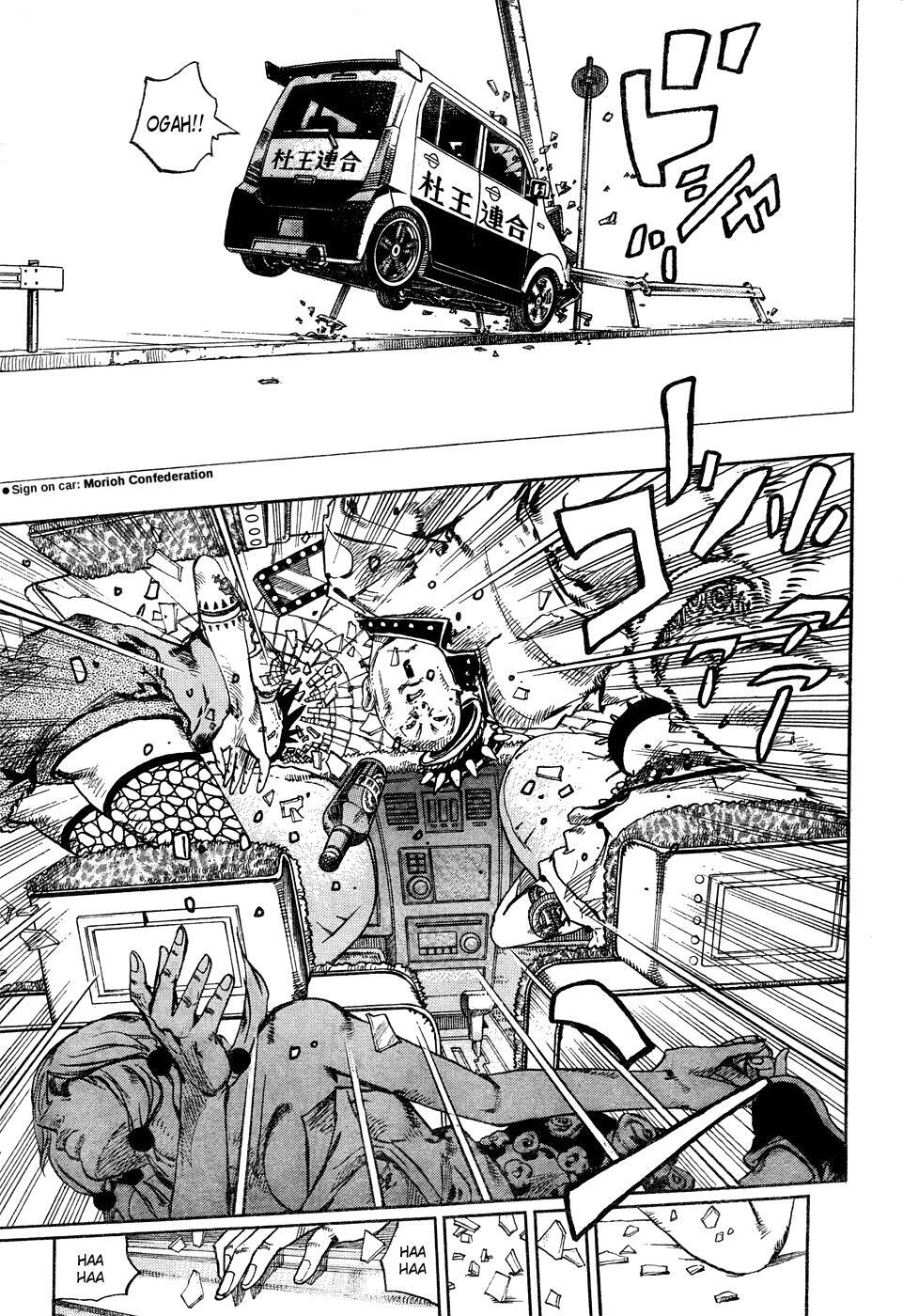 Read JoJo's Bizarre Adventure Part 8 - JoJolion Manga Online