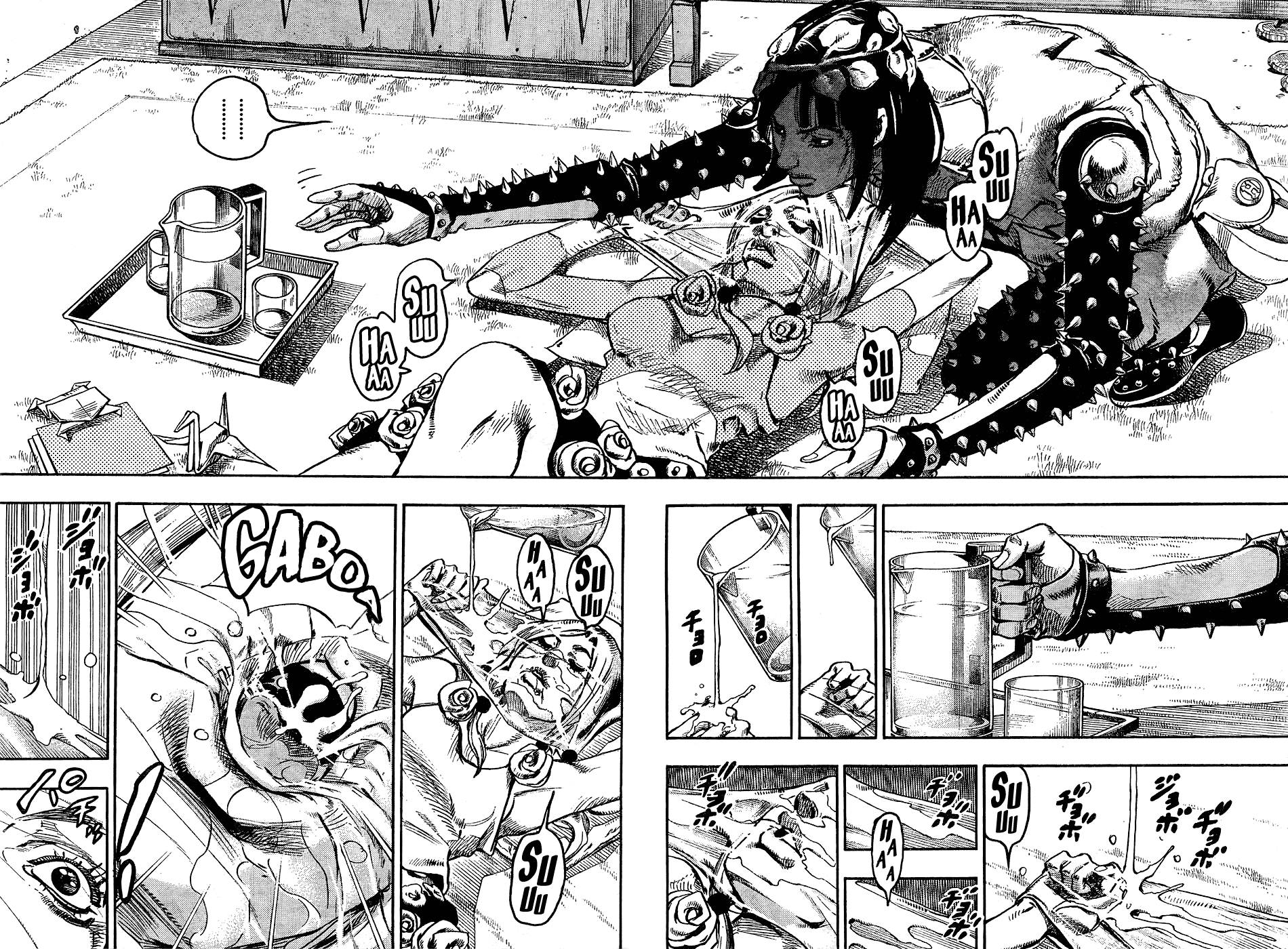 Read JoJo's Bizarre Adventure Part 8 - JoJolion Manga Online