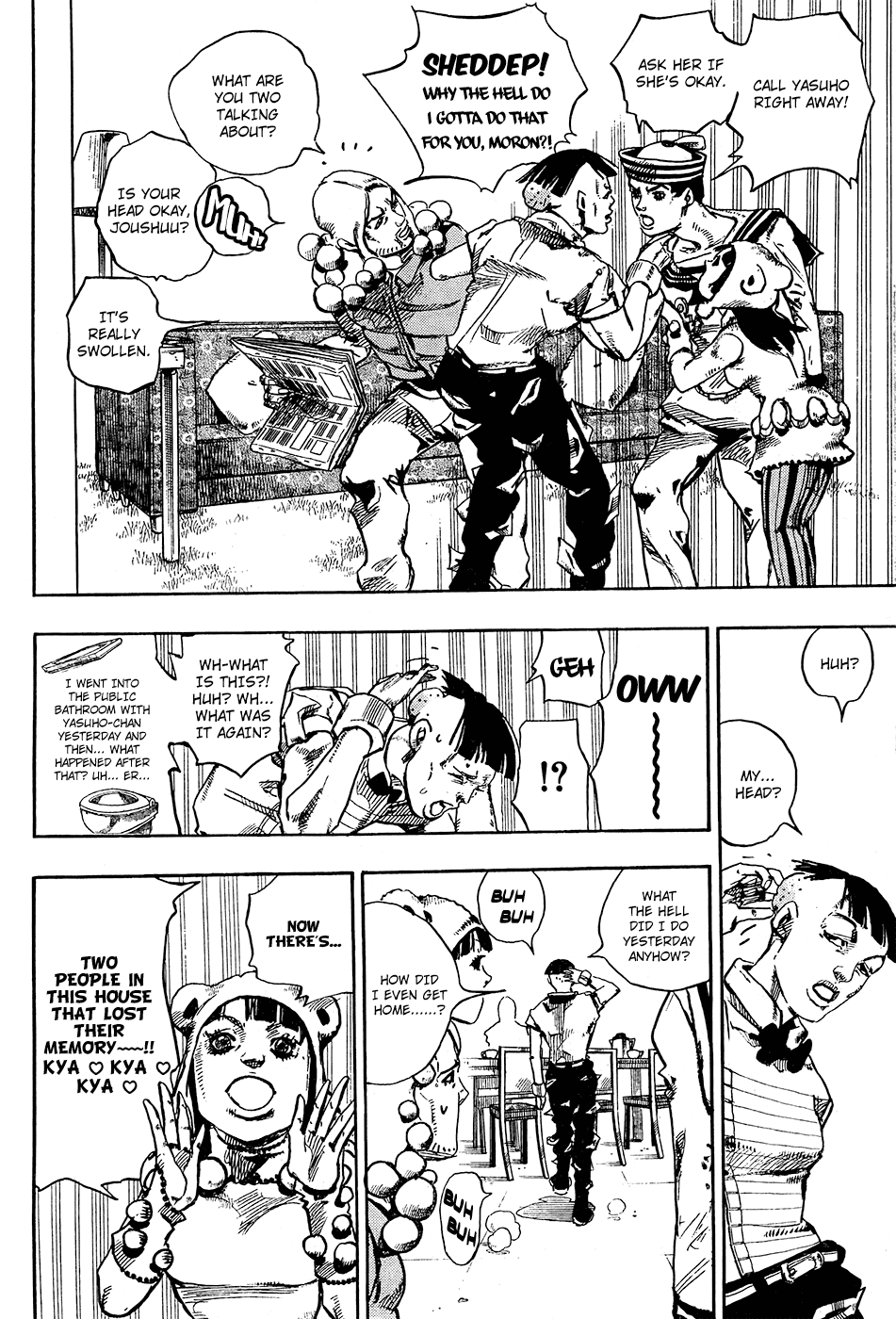 Read JoJo's Bizarre Adventure Part 8 - JoJolion Manga Online