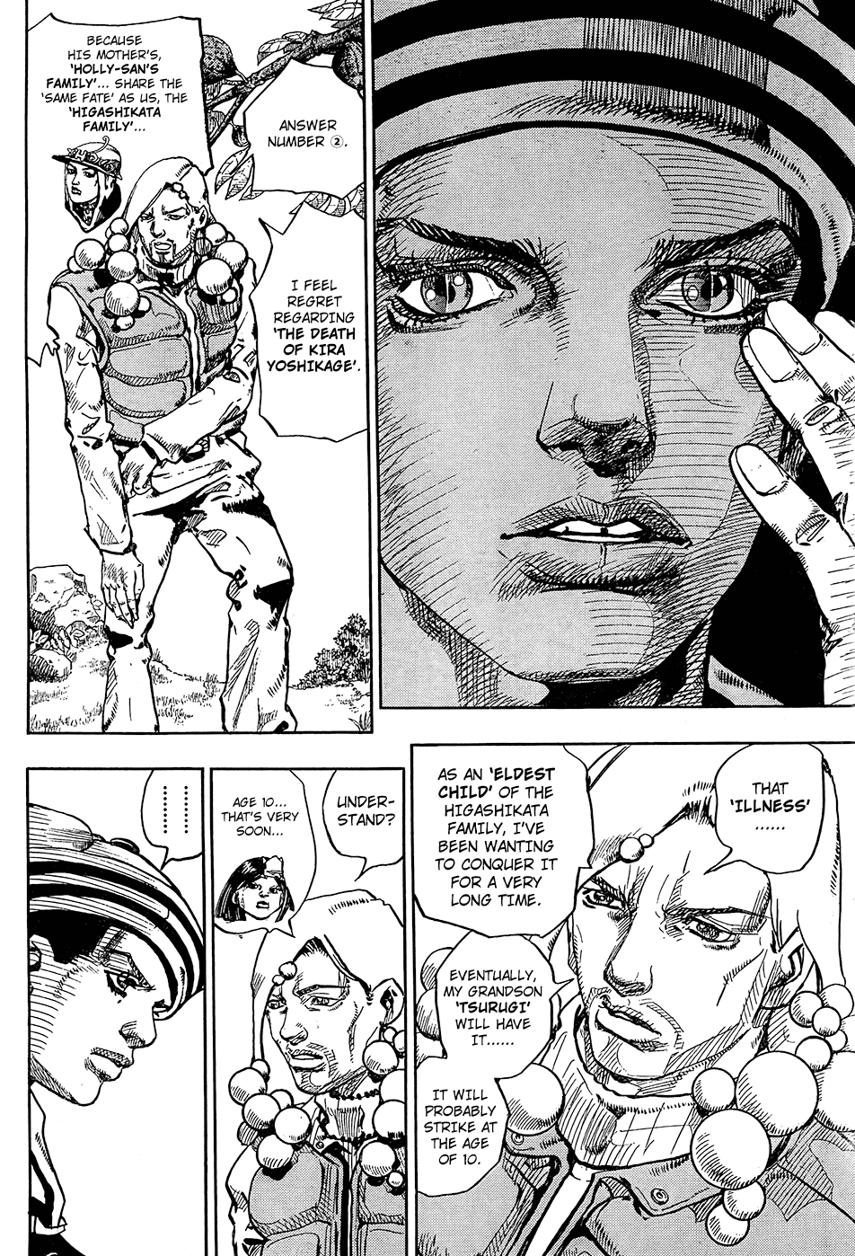 Read JoJo's Bizarre Adventure Part 8 - JoJolion Manga Online