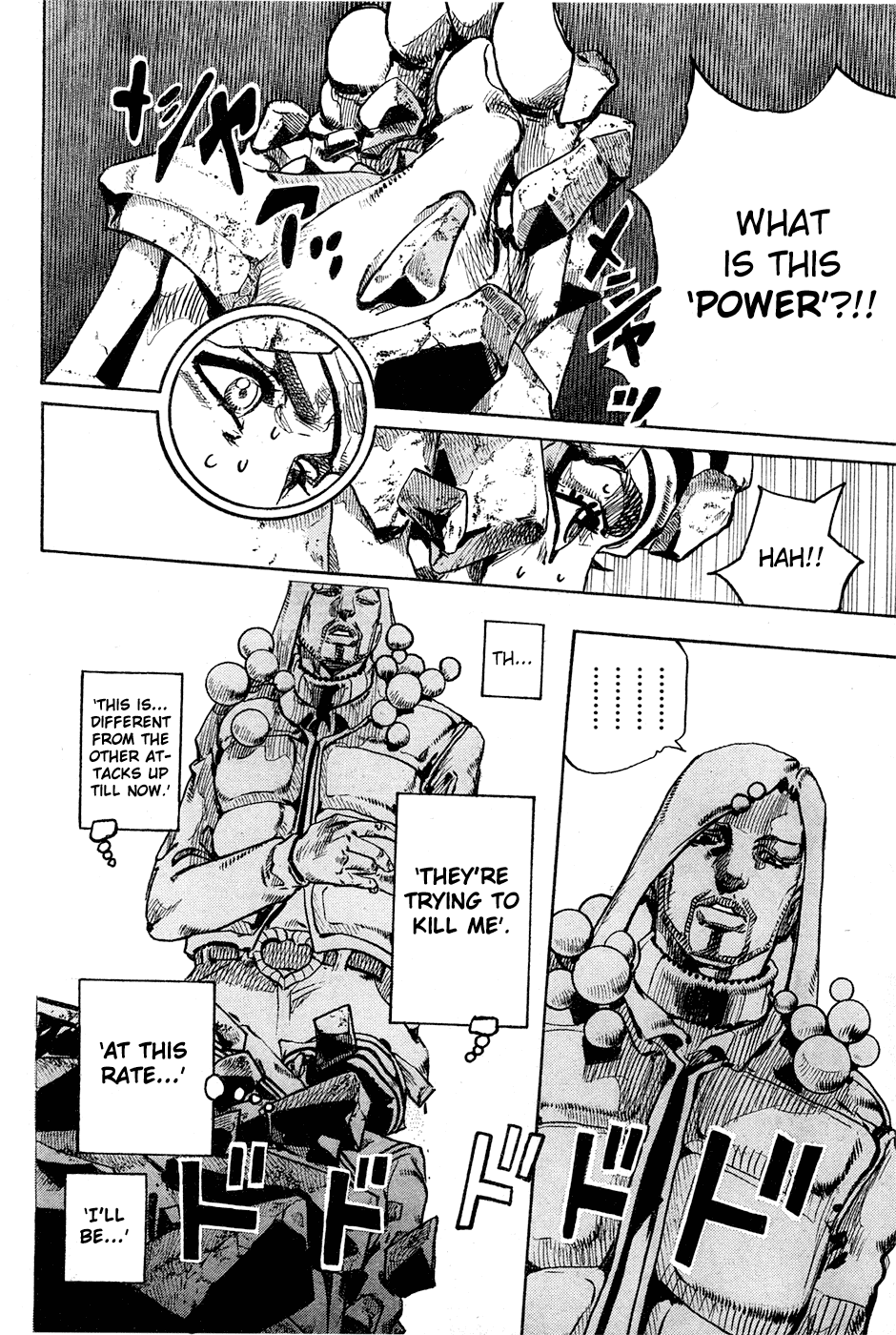 Read JoJo's Bizarre Adventure Part 8 - JoJolion Manga Online