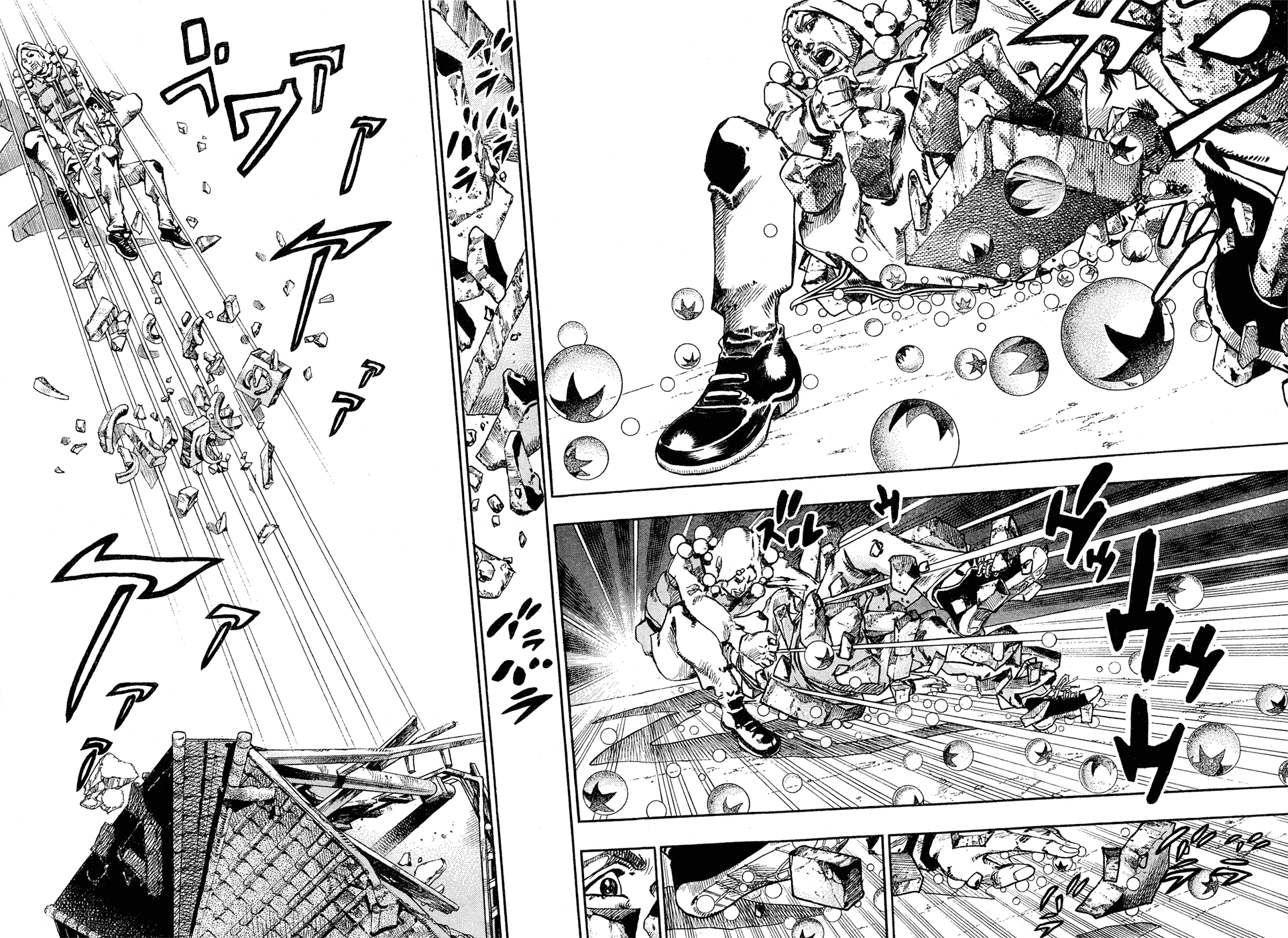 Read JoJo's Bizarre Adventure Part 8 - JoJolion Manga Online
