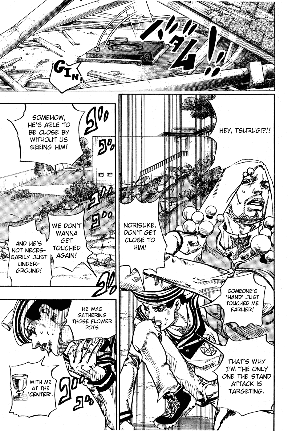 Read JoJo's Bizarre Adventure Part 8 - JoJolion Manga Online