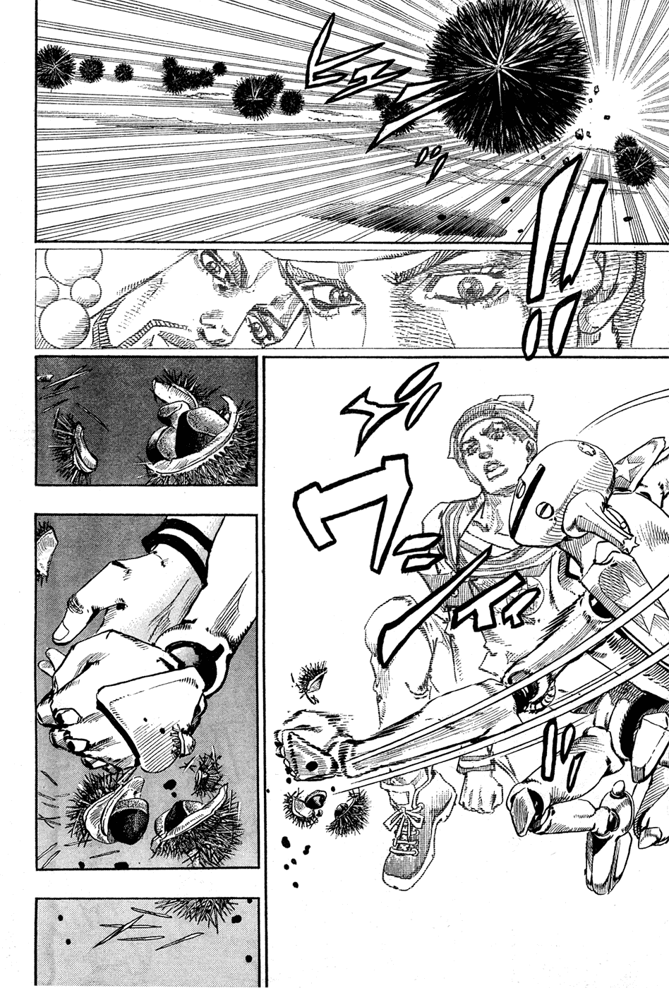 Read JoJo's Bizarre Adventure Part 8 - JoJolion Manga Online