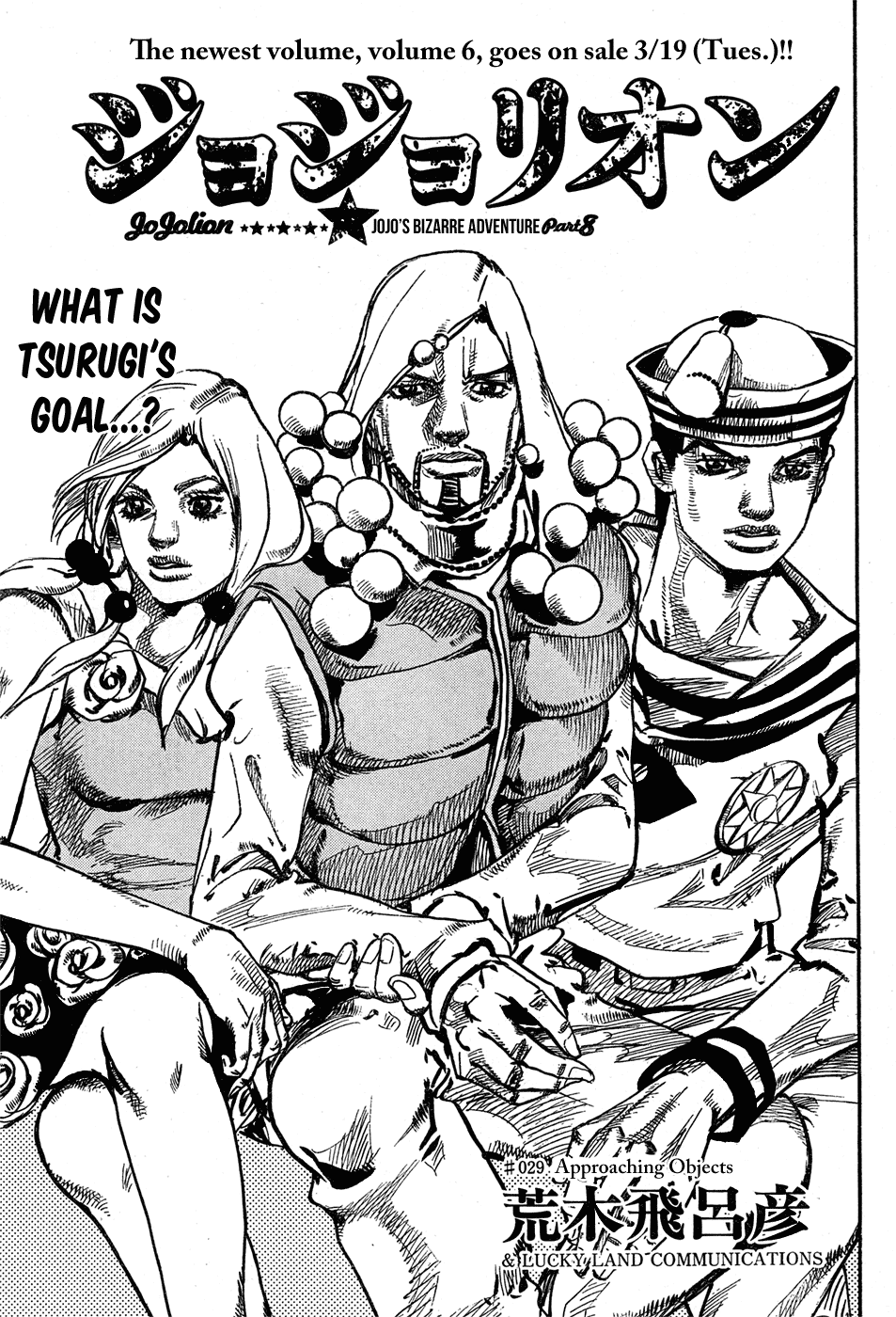 Read JoJo's Bizarre Adventure Part 8 - JoJolion Manga Online