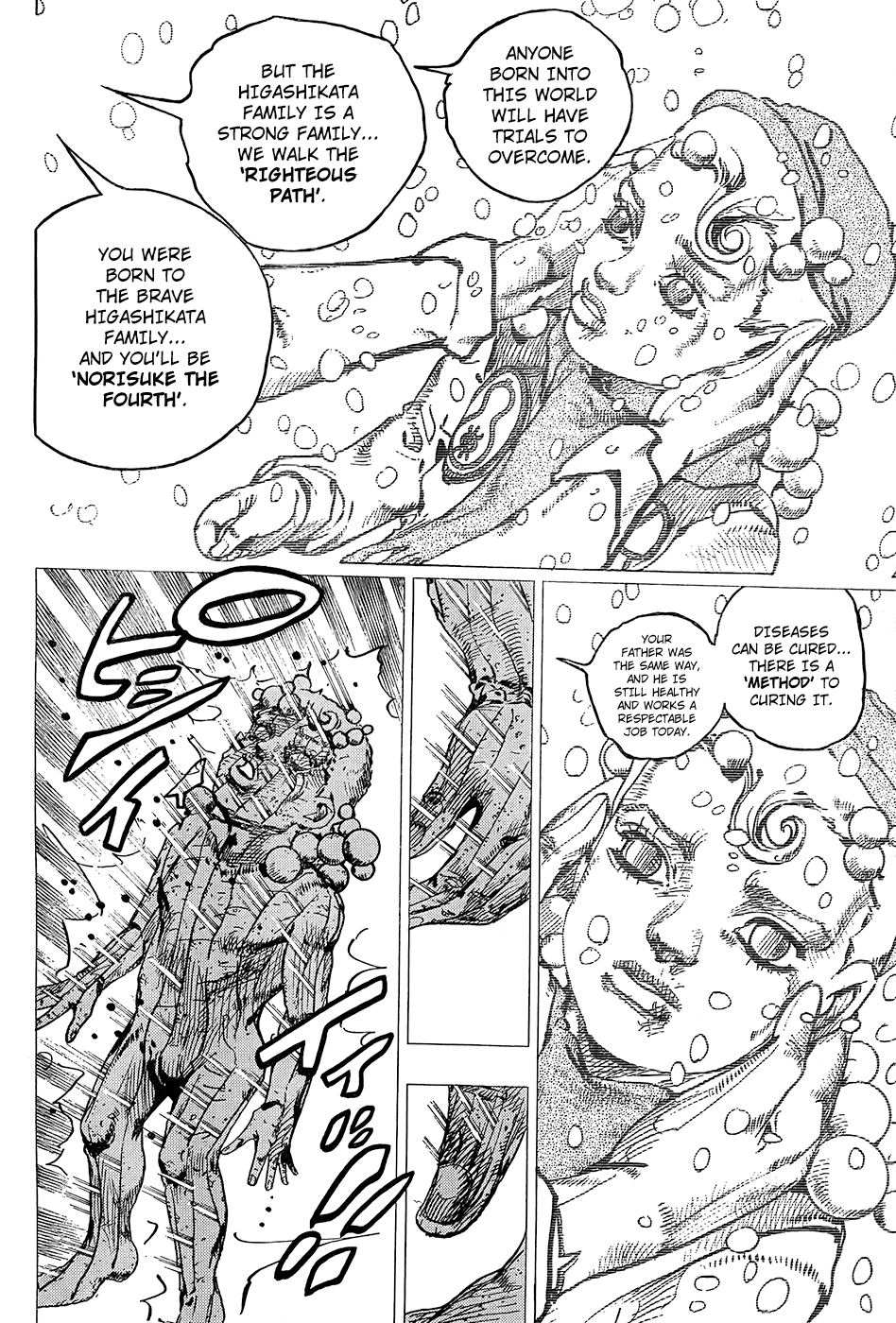 Read JoJo's Bizarre Adventure Part 8 - JoJolion Manga Online