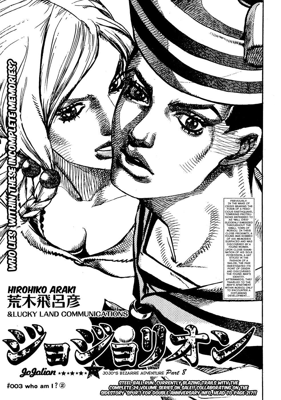 Read JoJo's Bizarre Adventure Part 8 - JoJolion Manga Online