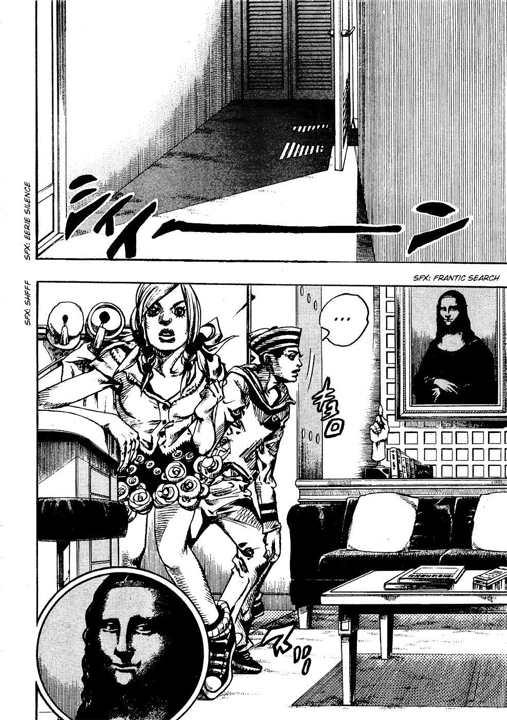 Read JoJo's Bizarre Adventure Part 8 - JoJolion Manga Online