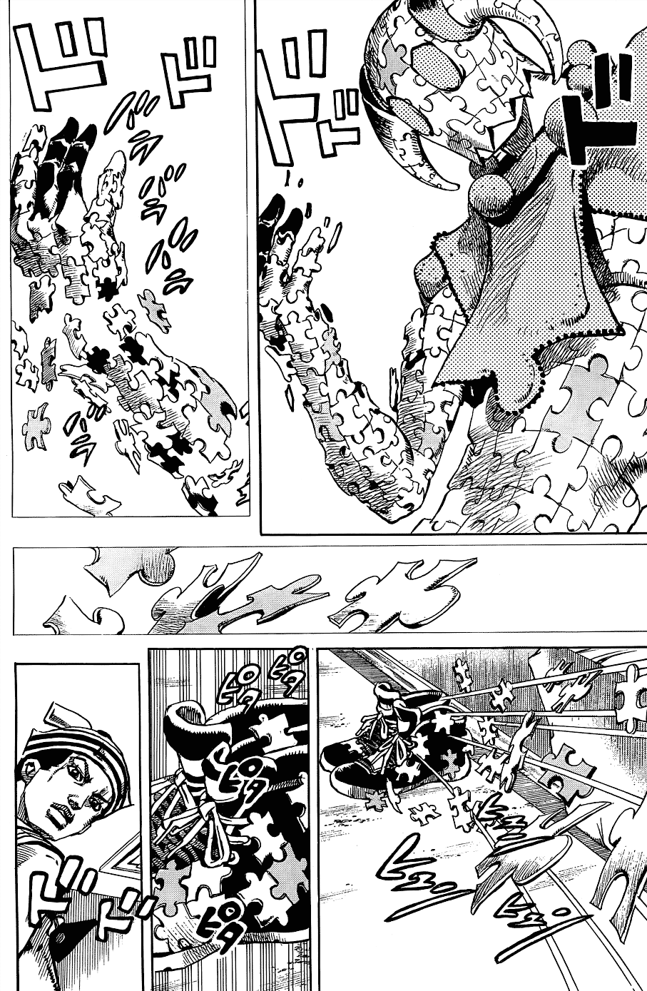 Read JoJo's Bizarre Adventure Part 8 - JoJolion Manga Online