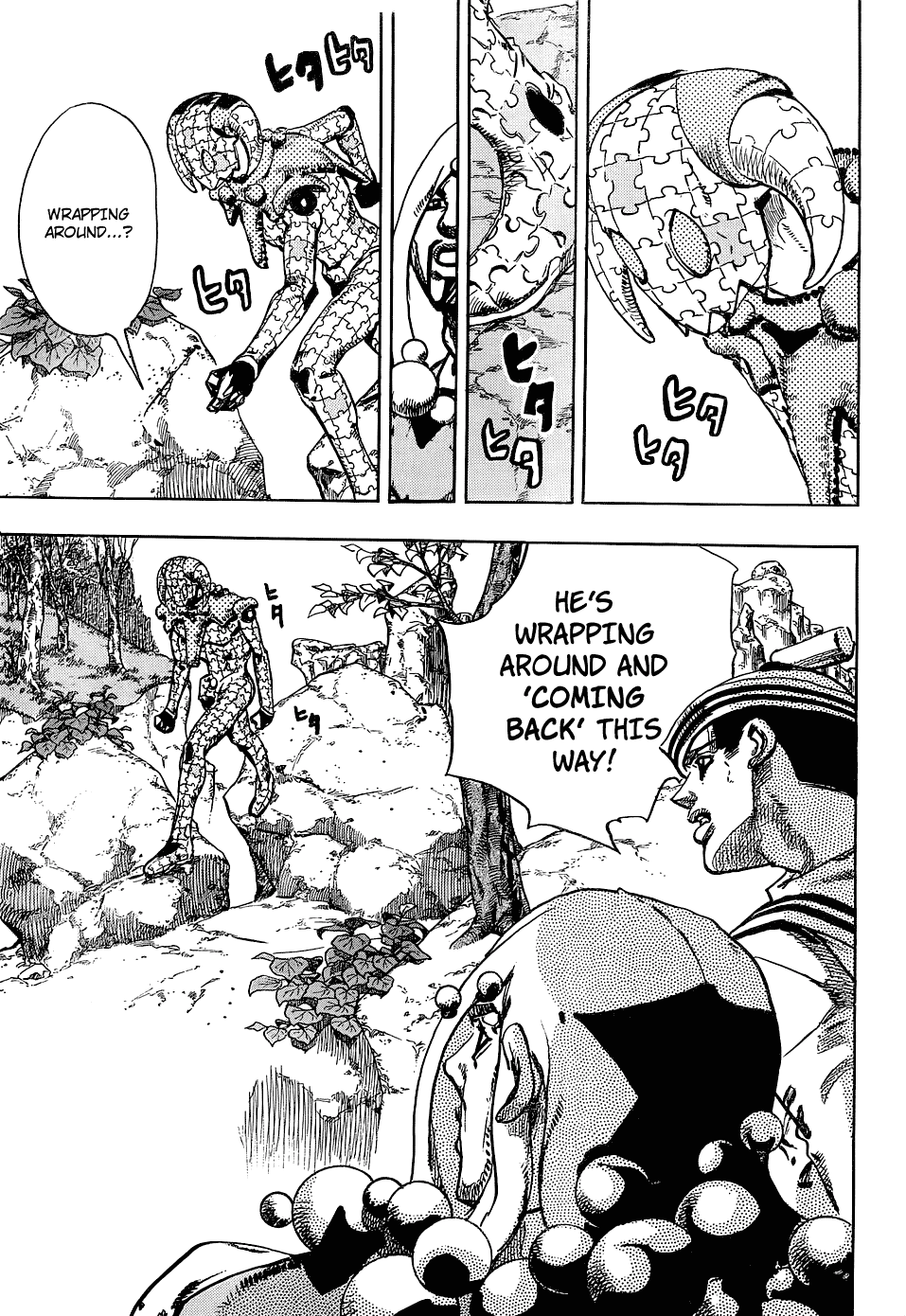 Read JoJo's Bizarre Adventure Part 8 - JoJolion Manga Online