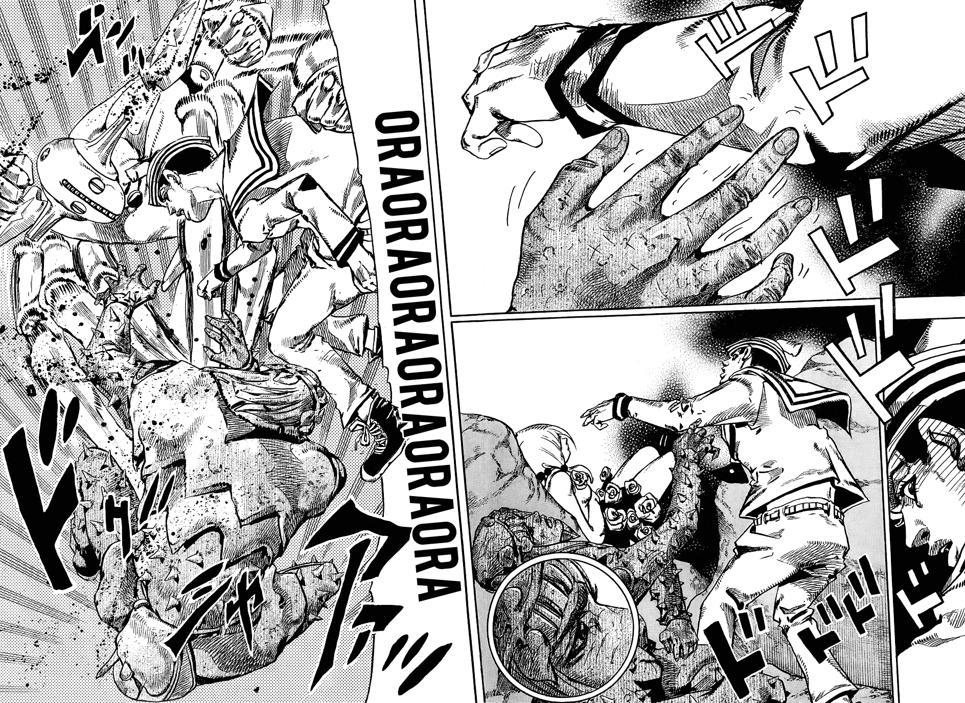 Read JoJo's Bizarre Adventure Part 8 - JoJolion Manga Online