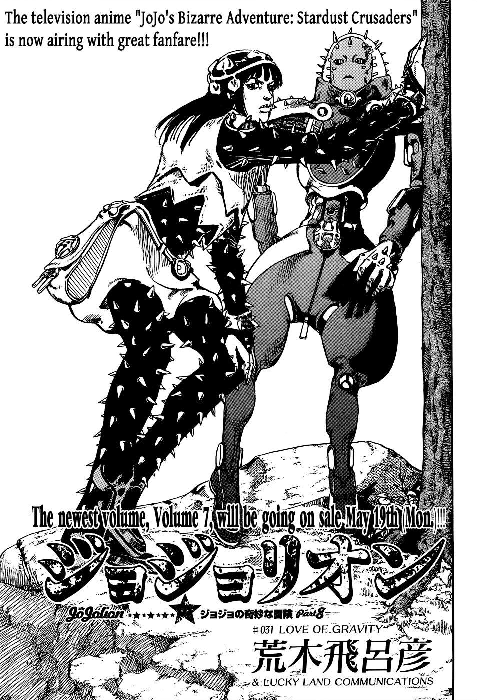 Read JoJo's Bizarre Adventure Part 8 - JoJolion Manga Online