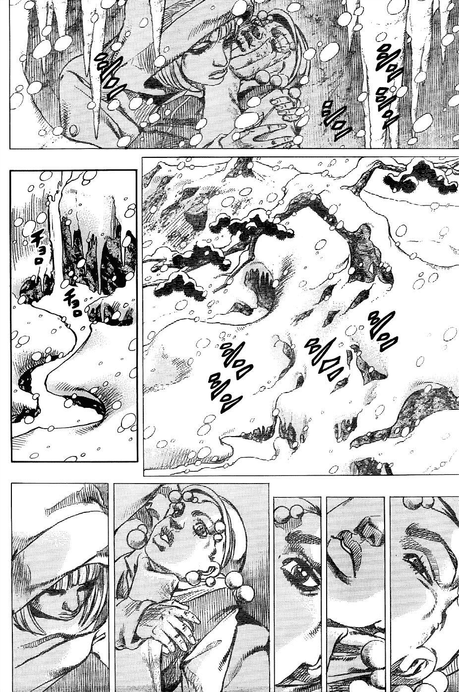 Read JoJo's Bizarre Adventure Part 8 - JoJolion Manga Online