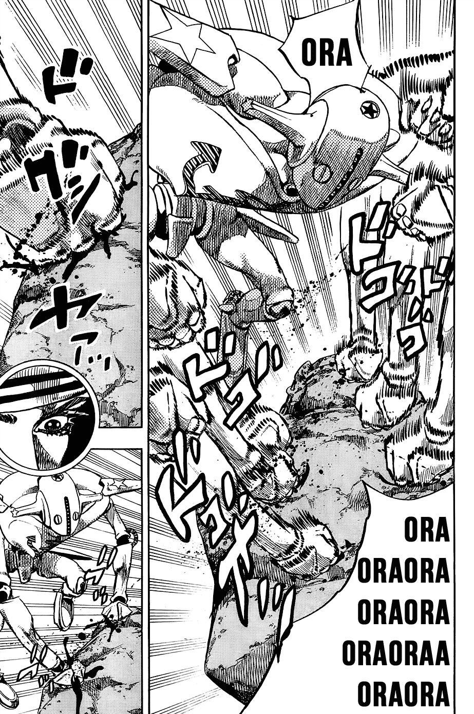 Read JoJo's Bizarre Adventure Part 8 - JoJolion Manga Online