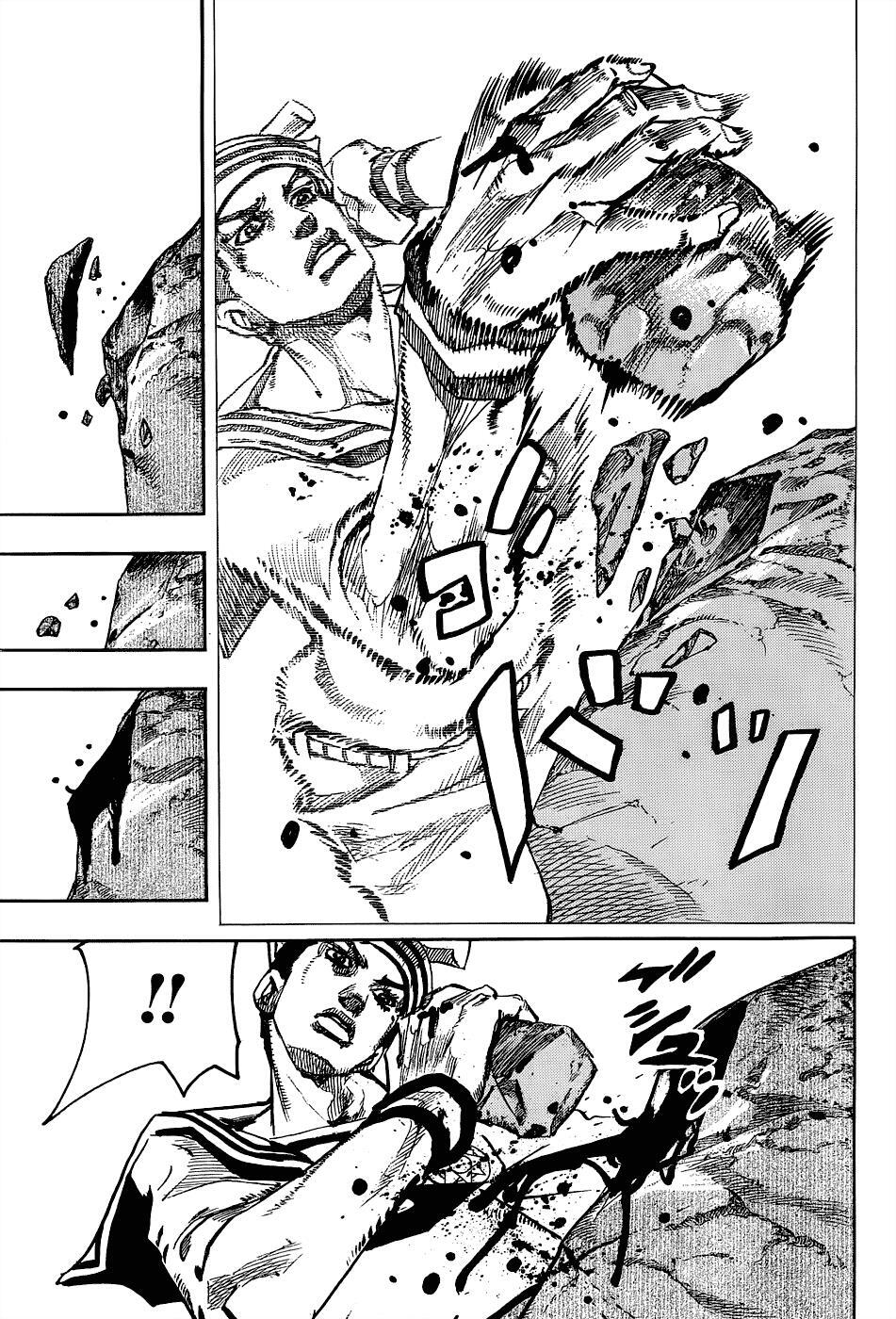 Read JoJo's Bizarre Adventure Part 8 - JoJolion Manga Online