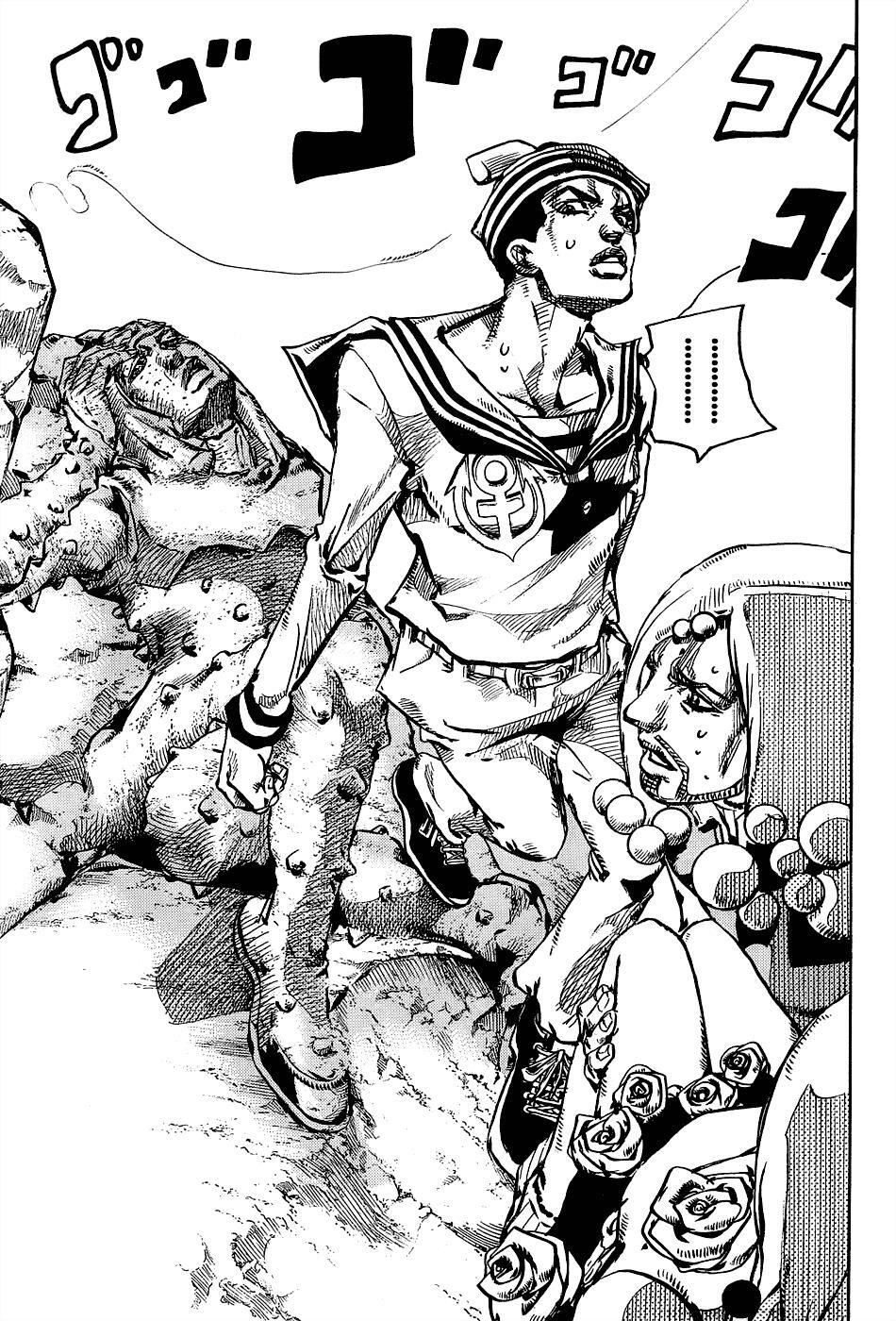 Read JoJo's Bizarre Adventure Part 8 - JoJolion Manga Online