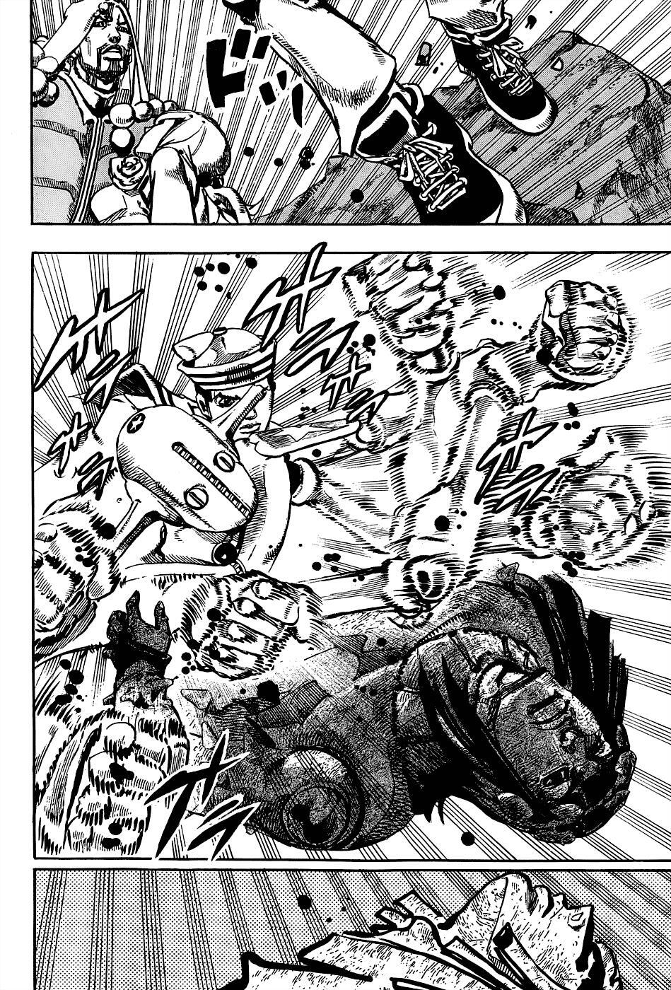 Read JoJo's Bizarre Adventure Part 8 - JoJolion Manga Online