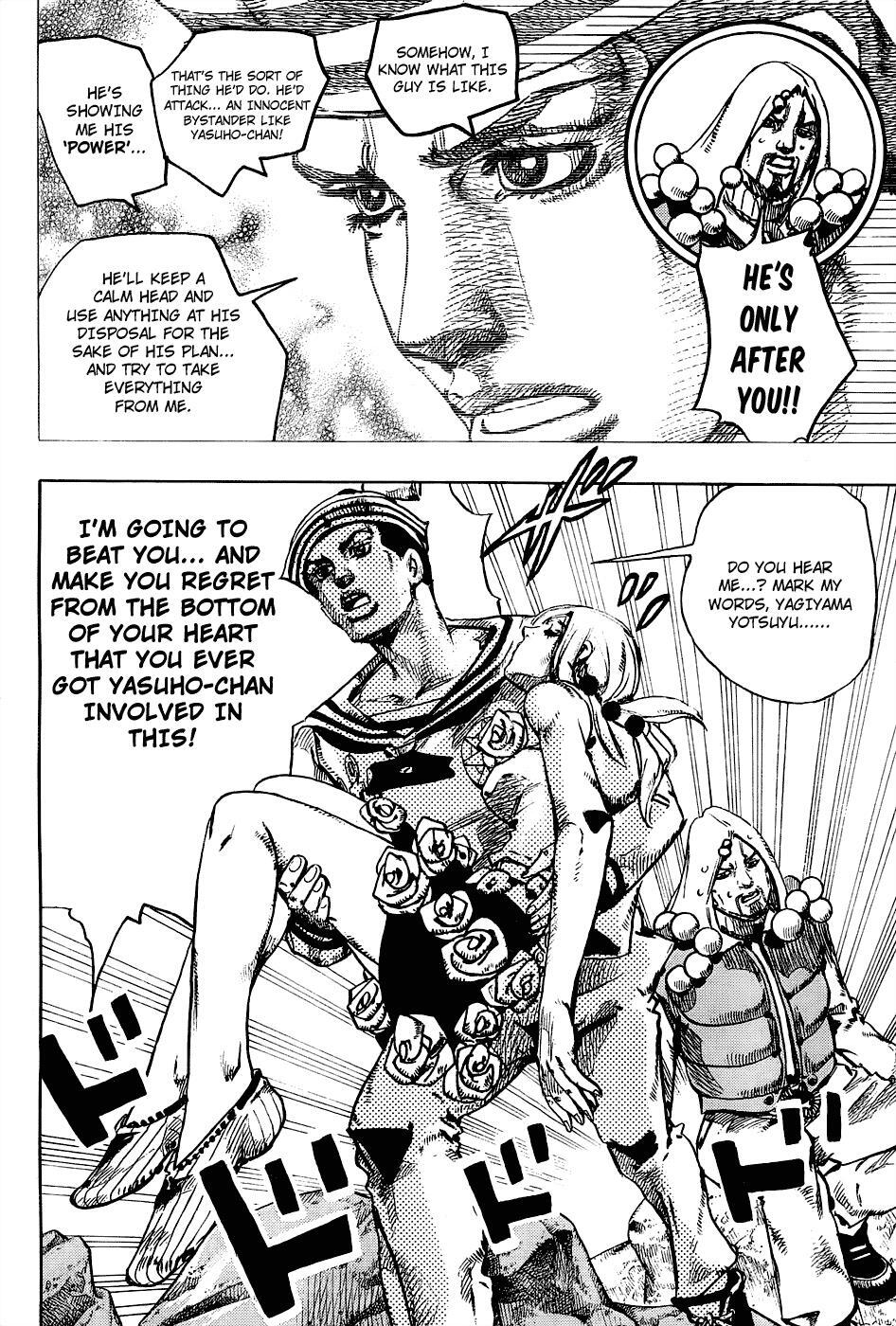 Read JoJo's Bizarre Adventure Part 8 - JoJolion Manga Online