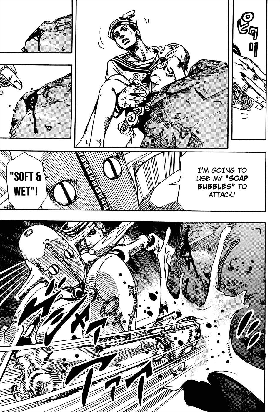 Read JoJo's Bizarre Adventure Part 8 - JoJolion Manga Online