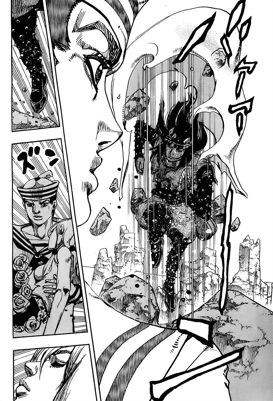 Read JoJo's Bizarre Adventure Part 8 - JoJolion Manga Online