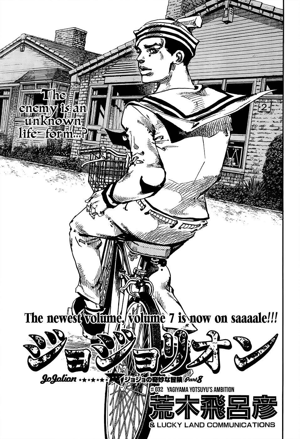 Read JoJo's Bizarre Adventure Part 8 - JoJolion Manga Online