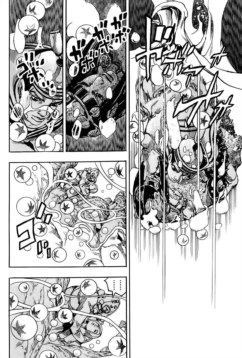 Read JoJo's Bizarre Adventure Part 8 - JoJolion Manga Online