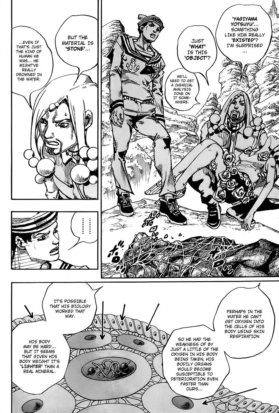 Read JoJo's Bizarre Adventure Part 8 - JoJolion Manga Online