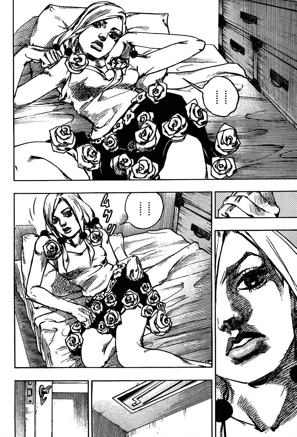 Read JoJo's Bizarre Adventure Part 8 - JoJolion Manga Online