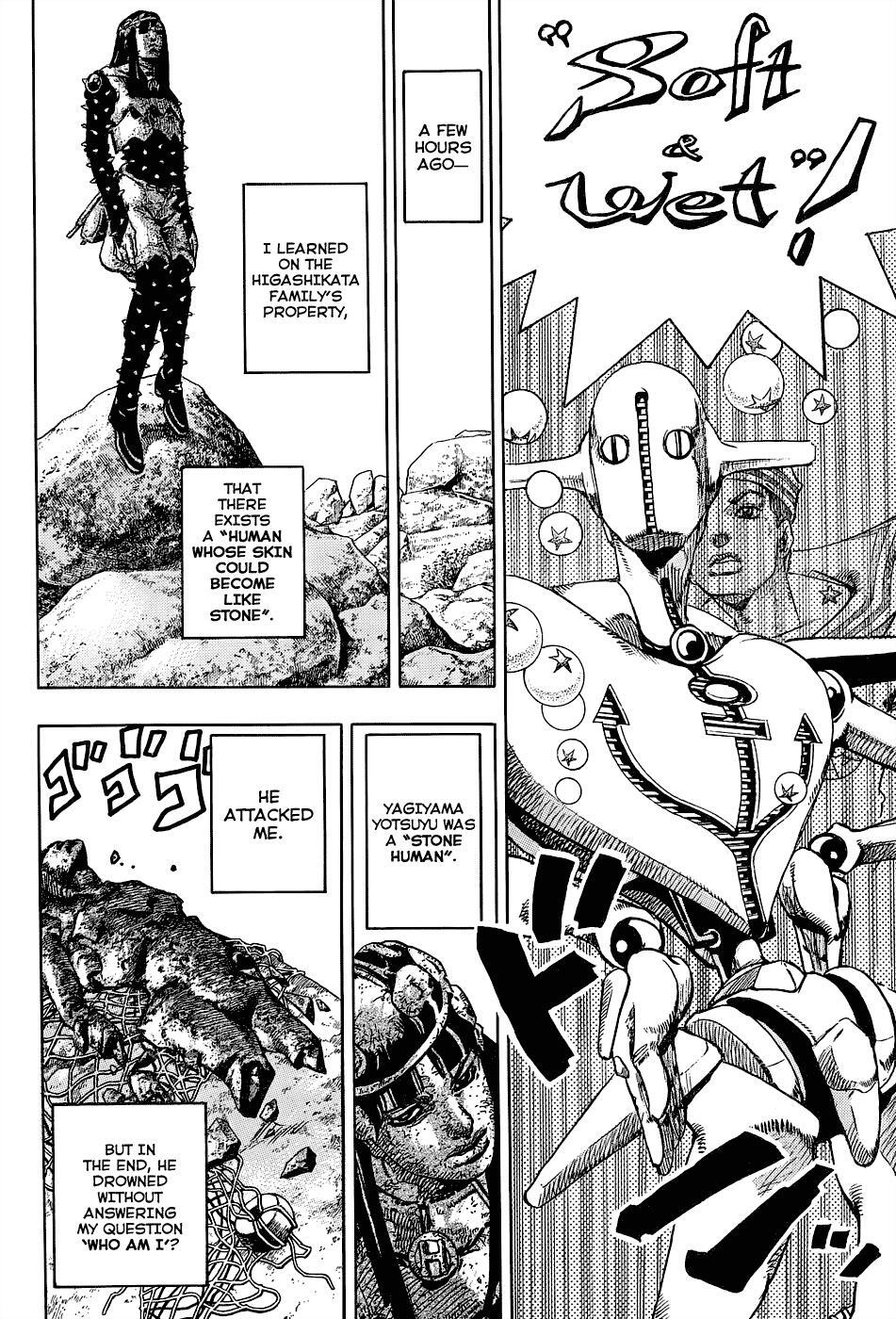 Read JoJo's Bizarre Adventure Part 8 - JoJolion Manga Online