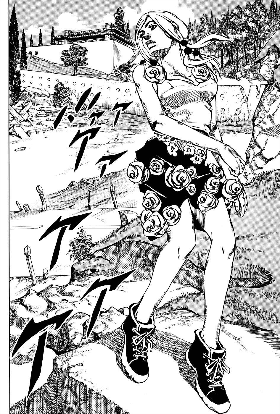 Read JoJo's Bizarre Adventure Part 8 - JoJolion Manga Online