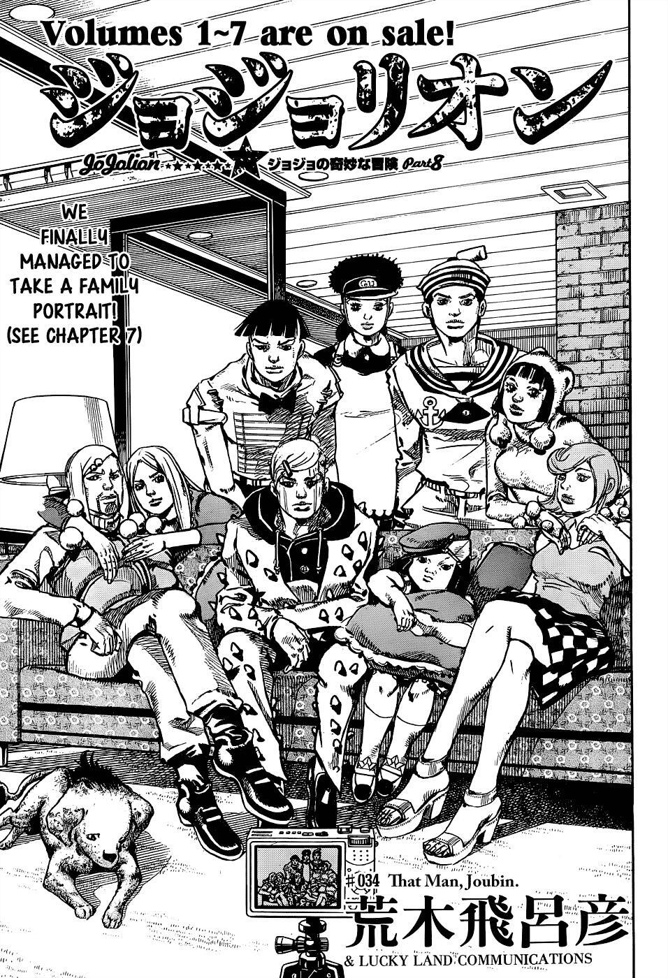 Read JoJo's Bizarre Adventure Part 8 - JoJolion Manga Online
