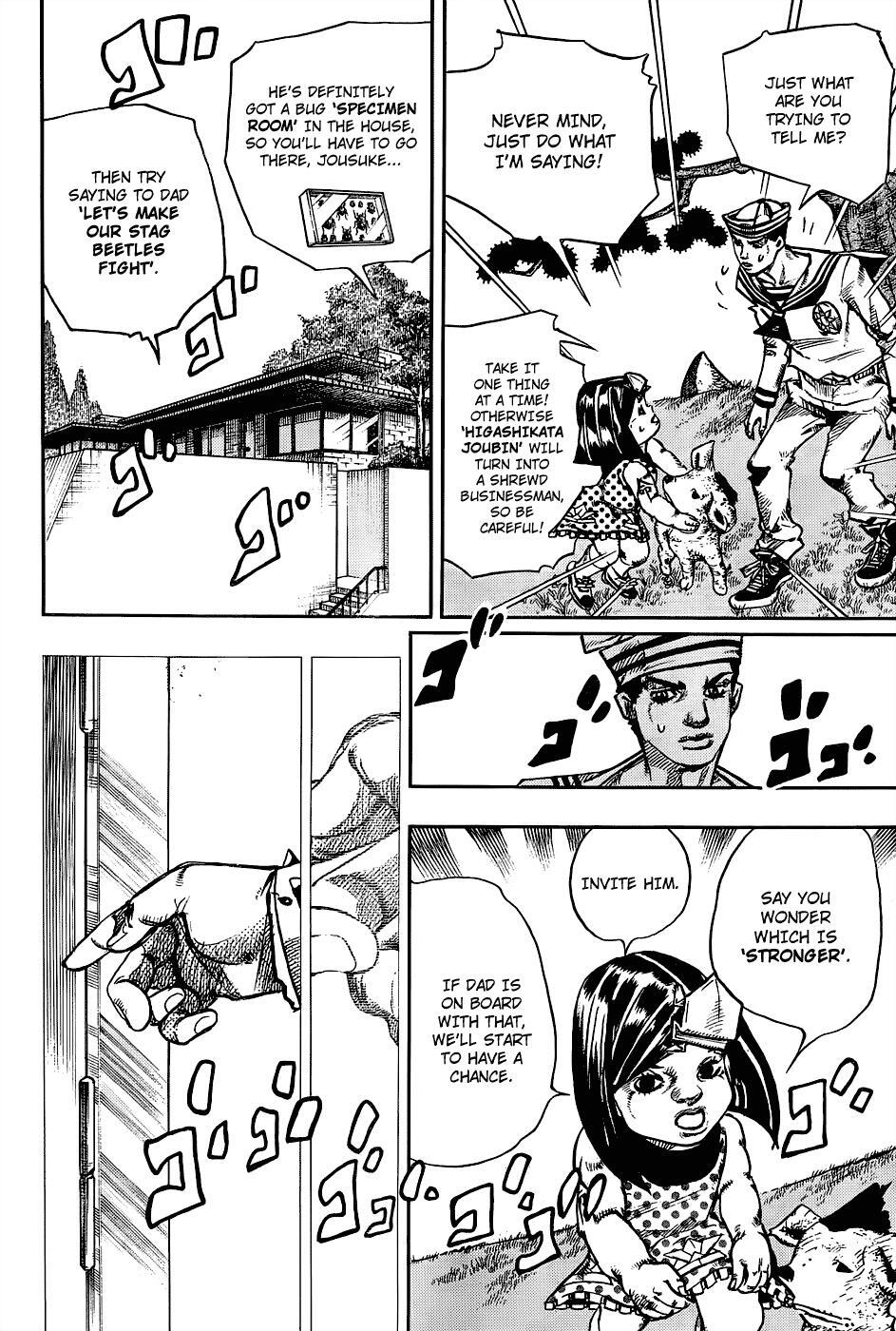 Read JoJo's Bizarre Adventure Part 8 - JoJolion Manga Online