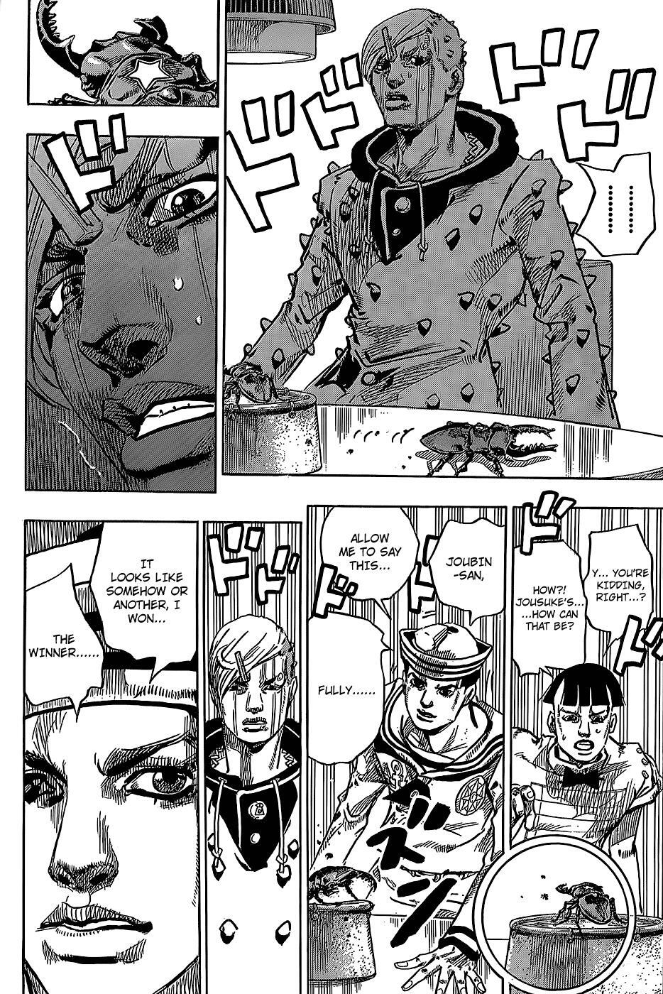 Read JoJo's Bizarre Adventure Part 8 - JoJolion Manga Online