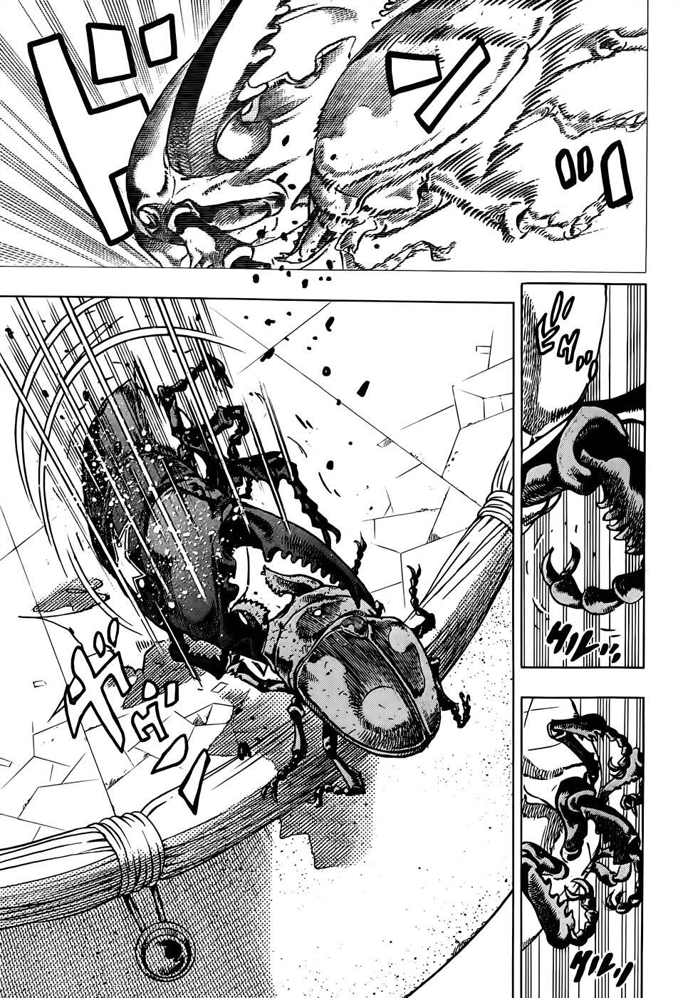 Read JoJo's Bizarre Adventure Part 8 - JoJolion Manga Online