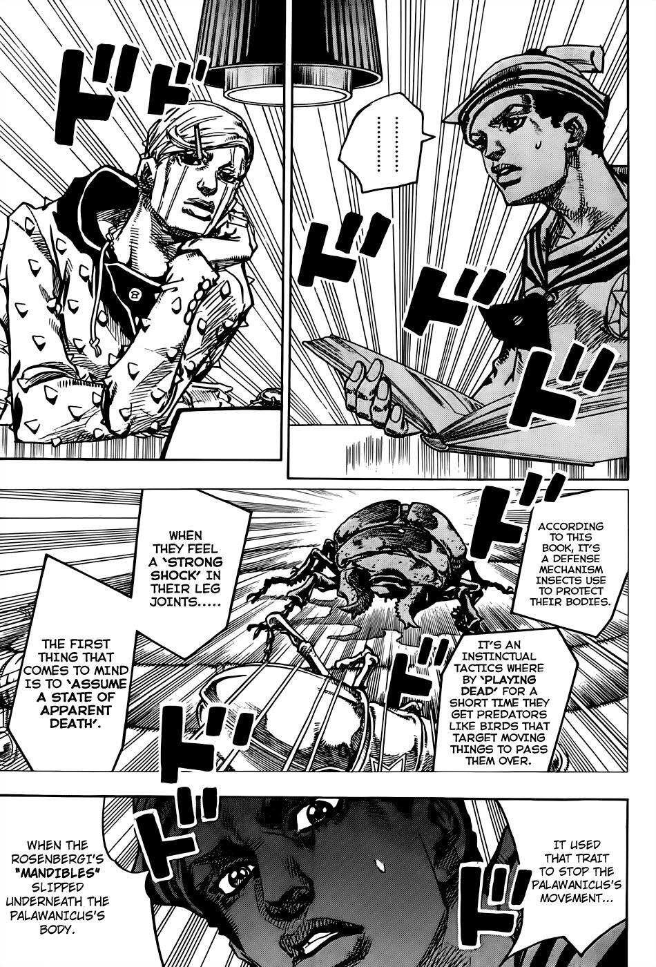 Read JoJo's Bizarre Adventure Part 8 - JoJolion Manga Online