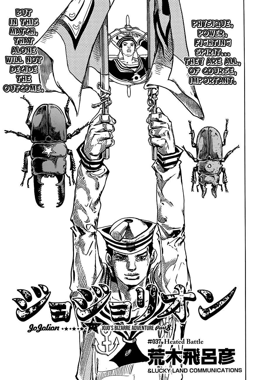 Read JoJo's Bizarre Adventure Part 8 - JoJolion Manga Online