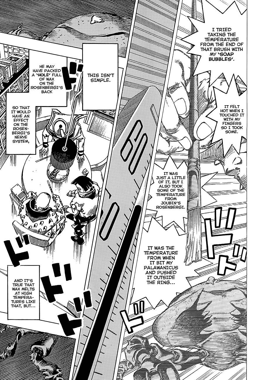 Read JoJo's Bizarre Adventure Part 8 - JoJolion Manga Online